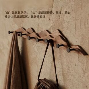 ɽ����ľ���h�·�����������P����ñ�T���ϱڒ섓���L���h