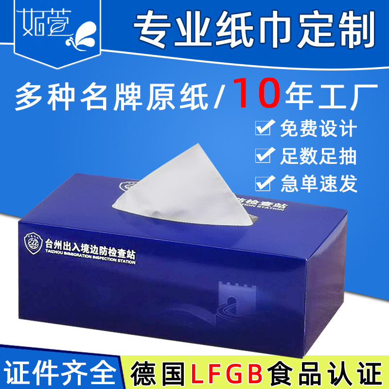 ���b����S�ҿ�ӡlogo�V���������ó鼈�͏d�Ƶ�ͽ���