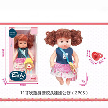 ����ѷ�羳����11�紵ƿ���½�ͷ���޹���Ů�����ҼҰ����������
