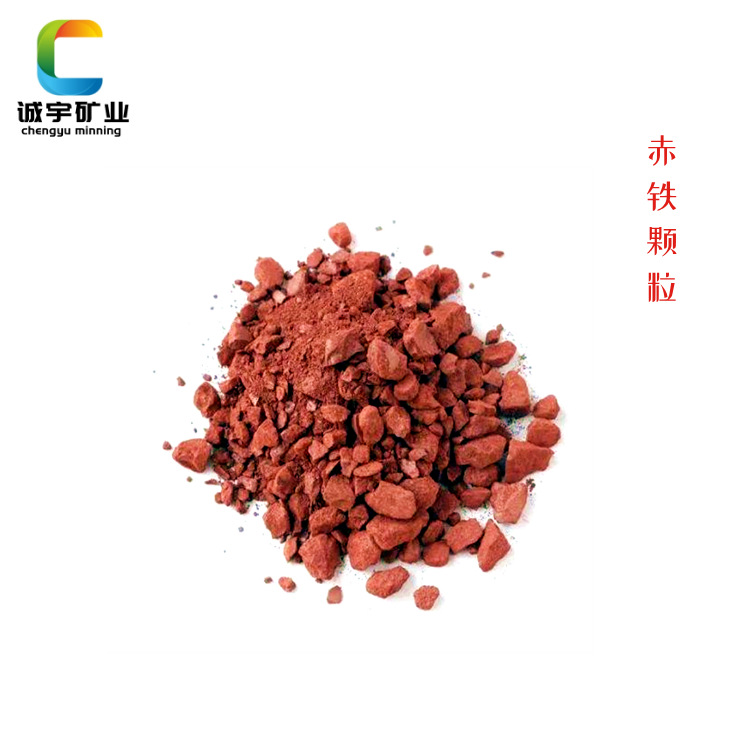 默认文件1614653433424