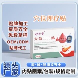 ƽ�Ƕ�Ě�N�����N����Ѩλ�Nƽ���N�扺�NѪ���N�����������N