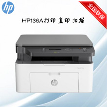 ����HPM136a/M136nw/M136wm/136W��ӡ�C��ӡ�����о��W�j�֙C��ӡ