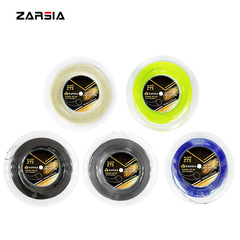 ZARSIA 4G ポリエステルラウンドポリエステルテニスラケットストリングハードストリングテニストレーニングストリング 200m テンションストリング