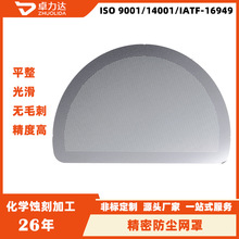 �^�V�W�g���^�V�W�����^�V�W���g�^�V�W���P�΢�מV�WƬ�ǘ˼�