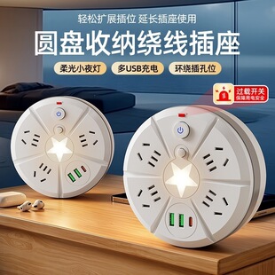 ���ò�����s���Ŷ๦��USB�����׌W�������ռ{�Ӿ������Ų�
