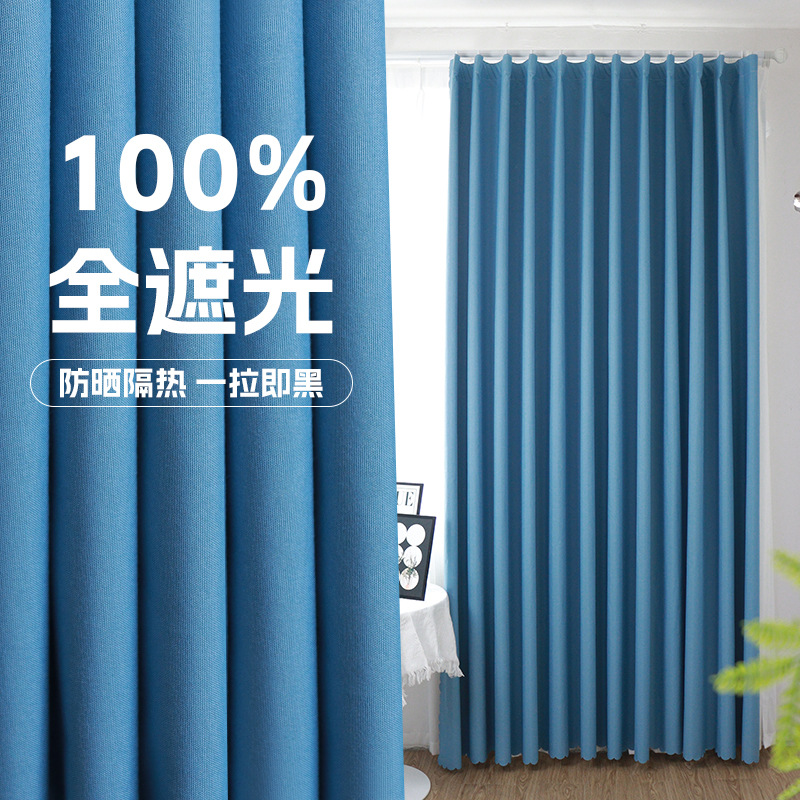 Tejido compuesto de sombreado completo de primavera tejido cortina impermeable perforación de barras romanas cortina de sombreado de ventanas pequeñas de comercio exterior