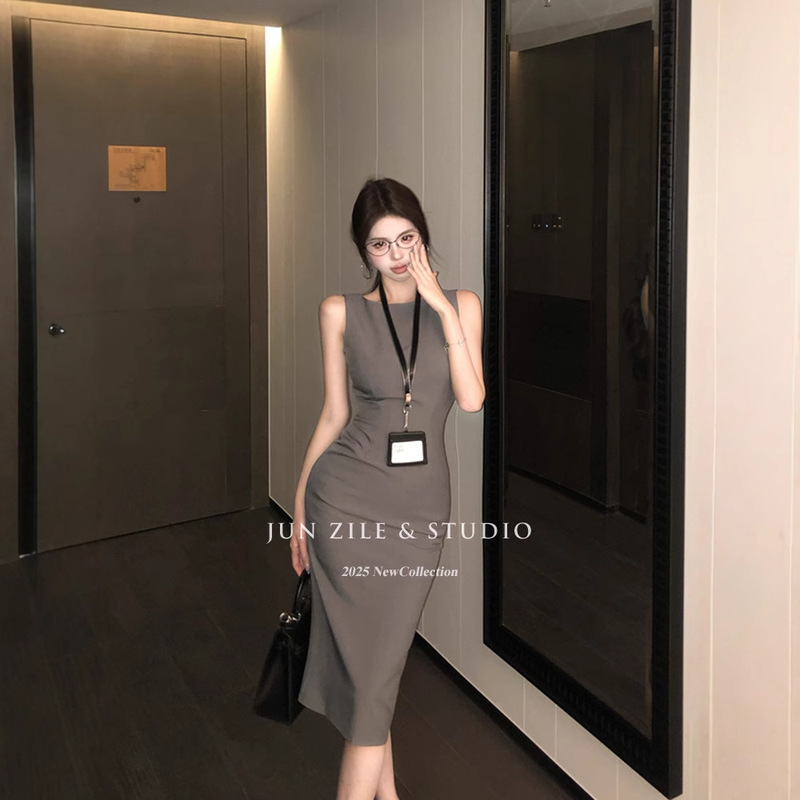Chubby Waist Skirt Workplace Siren Style Sleeveless Vest dress Collar Grey Commuter Hip Skirt Mid-Length Skirt