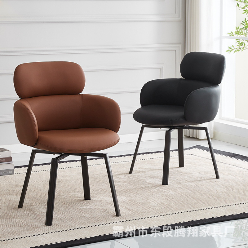 Italian Light Luxury Dining Chair for Home Use, Modern Minimalist Eco-Friendly Genuine Leather Armrest Chair, Swivel Chair, Single Chair, Study Chair