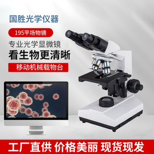 XSP107�pĿ�����@΢�R����Ҍ��Ô��a�z���^�̌W �����������Qӆ