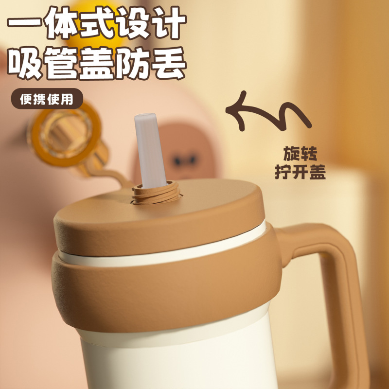 新款卡皮巴拉保温杯女生水杯大容量冰霸杯高颜值把手杯吸管杯子|undefined