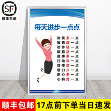 ÿ�������ҵ�Ļ�ǽ��־���﹫˾�Ļ�ǽ���칫�Ҽ����ƶ���