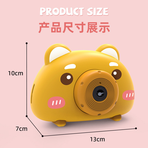 Street stall hot selling piggy bubble machine camera light music automatic bubble machine cartoon bubble blowing toys wholesale