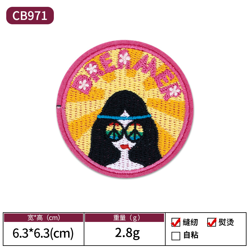 07-CB971 핑크 라운드 걸스