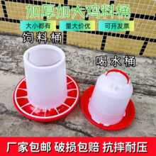 �����B���u���Ͱȫ�Ԅ�ˮ��С�uʳ���ˮ���u���ZˮͰ�Bֳ�uʳ��