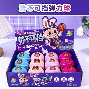 �����ߏ����ʺ珗����8-14�q�p����ߏ������Բʜp�����������