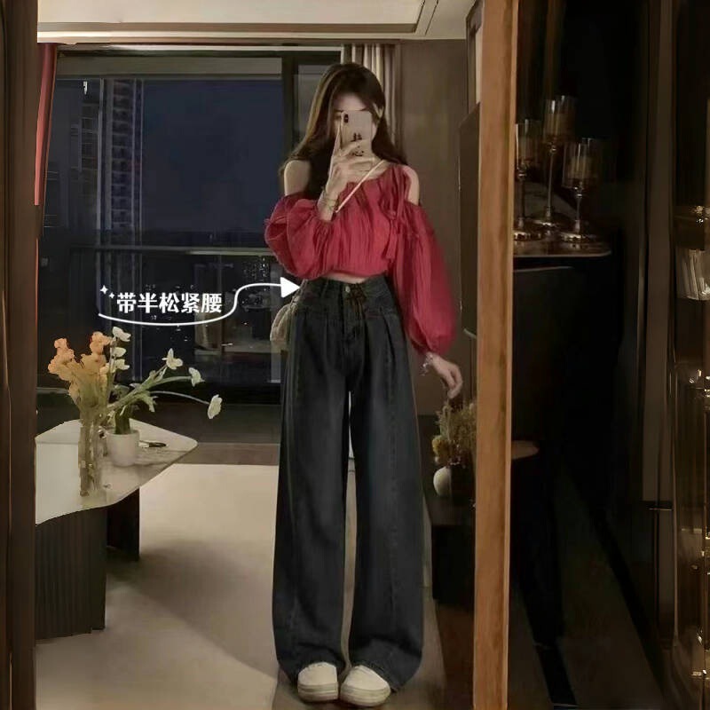 American Retro Niche Design Semi-Elastic Waist Pleated Wide-Leg Jeans for Women High-Waisted Loose Draped Straight Pants