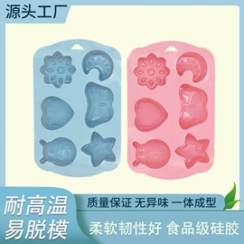 吸管;钥匙扣及钥匙扣配件;零钱包