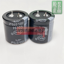 450V270UF 30X30 CD294 85�� ��Ʒ����FDAI늽���� 270UF450V