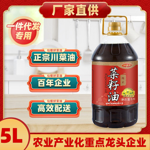 �l�п�����������5L �Ĵ��Lζ�����ó����� ʳ���͏S�����l������