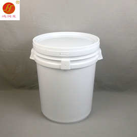 厂家直销加厚30升塑料桶,加大加厚30L白胶桶