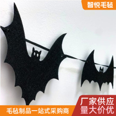 跨境闪光黑色万圣节蝙蝠纸杯蛋糕装饰插牌 圣节派对生日蛋糕插牌