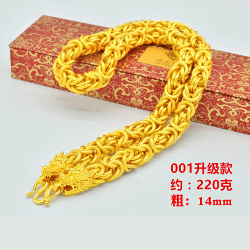 Vietnamese sand gold necklace men's rough-plated 24K gold Thai keel simulated gold chain jewelry 999 long-term non-fading