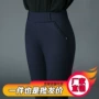 加厚高腰秋冬直筒女裤