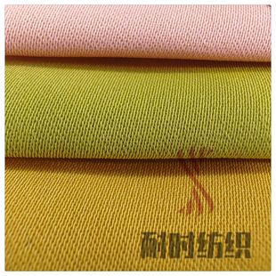 �n����   ȫ�� 150cm 200�� �L�A���������� �͕r����