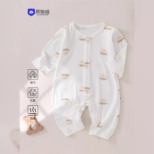 �������B�w���¾ŷ���������o���·��냺�B�w�������b�Ќ�Ů��