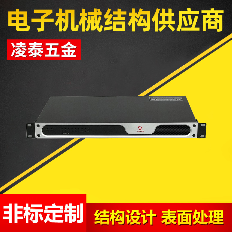 服务器机箱 仪表仪器铝机箱  工业铝机箱标准型材机箱