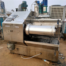 二手卧式砂磨机 油墨设备纳米研磨机 涂料砂磨机30-50升砂磨机