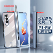 mfold5֙C ۯBPspen|ȫˤW22o