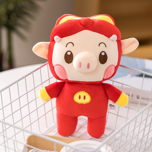 Pig Man Doll Doll Plush Toy Girls Cute Super Cute Feifei Little Dude Little Rag Doll Girl Princess