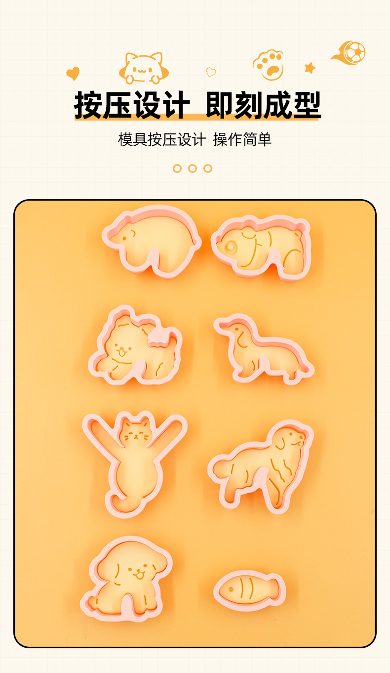 详情_05.jpg