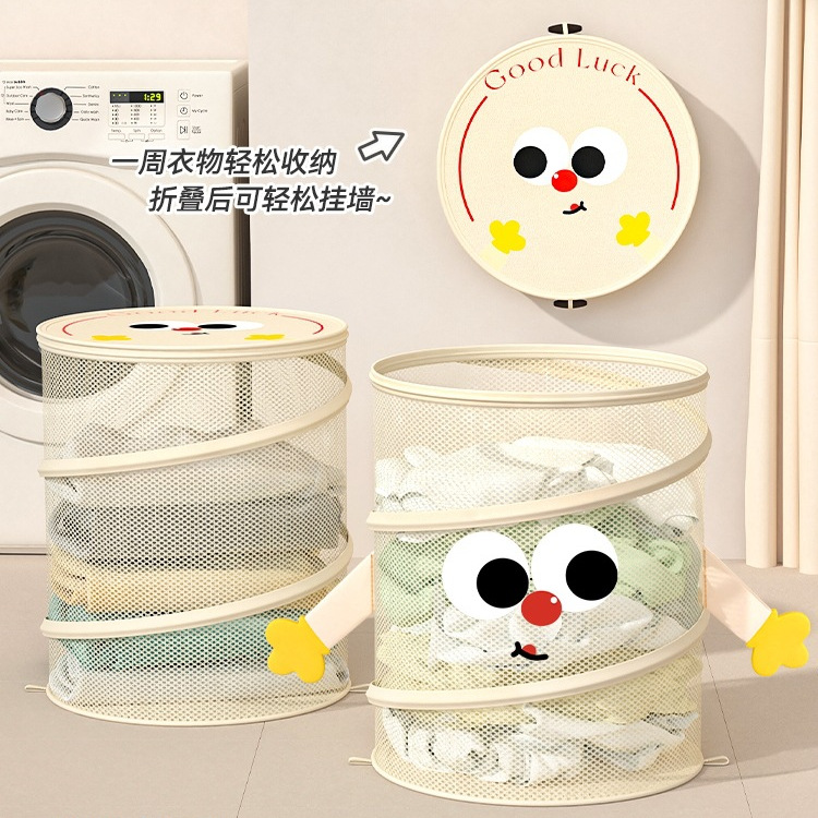 Dirty Clothes Basket Foldableable Dirty Clothes Storage Basket Dormitory Dirty Clothes Basket with Lid Household Laundry Basket Dirty Clothes Basket Dirty Clothes Bag