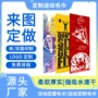 定制活动体育健身毛巾