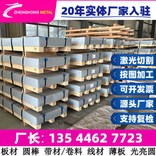 �F؛����22NiCrMo4-7�Ͻ�Y��䓰� �������ľ���䓰�  �A䓿��и�