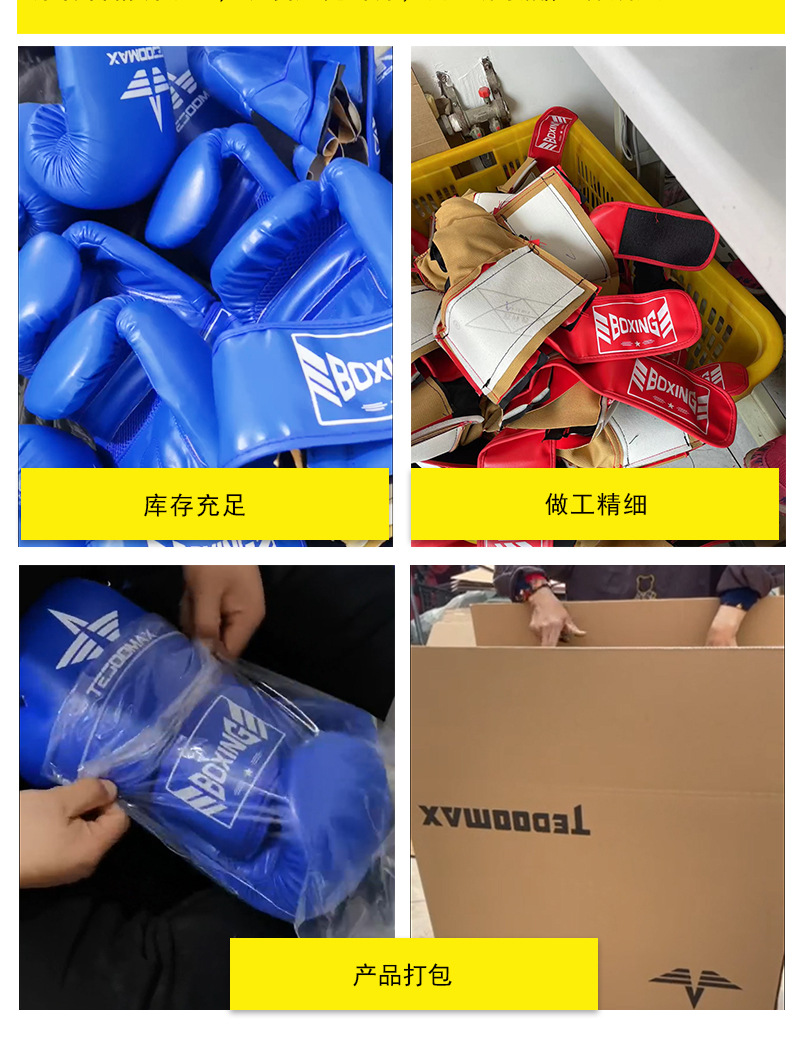 实力工厂_02.jpg