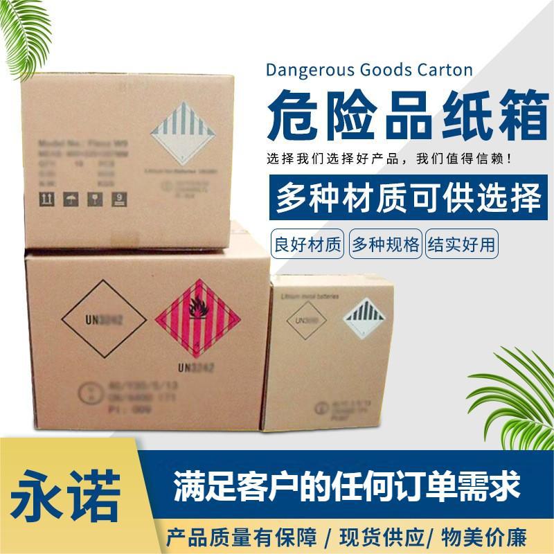 O1CN01hUJNJ92KWp3Q1RfrL_!!2468