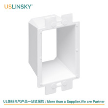 USLINSKY���ô�������ߺ������ETL��֤��Сʱ������֤EXR-1