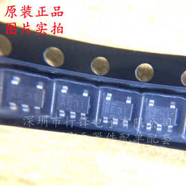 全新原装 SN74AHC1G08DCK3 丝印AE** 封装SC-70-5 逻辑门芯片现货