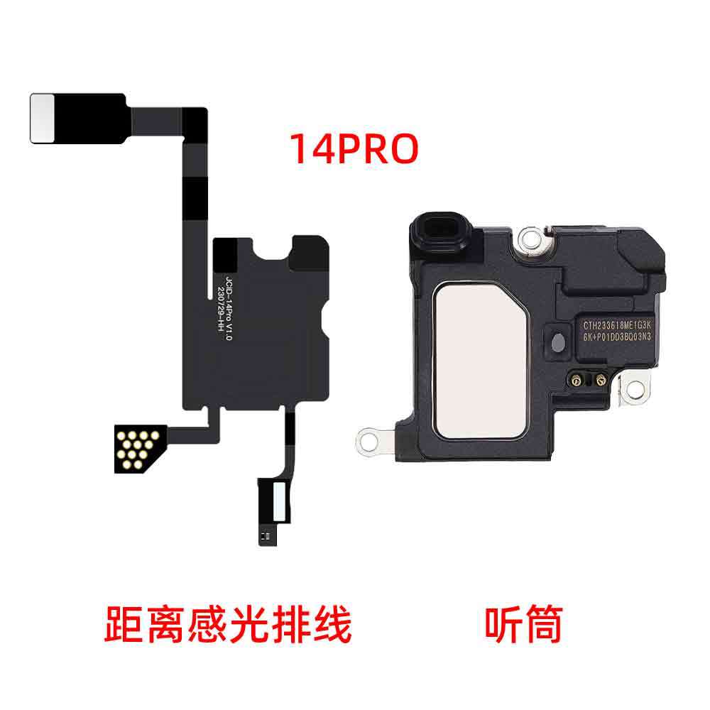 Nueva SERIE DE Jingcheng X/11 microteléfono y fila vacía original y nueva del cable fotosensible para el iPhone