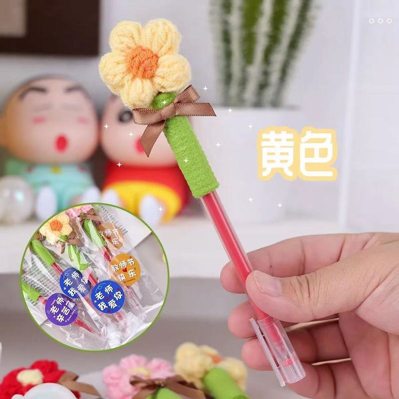 15新款教师节泡芙花笔手工毛线仿真花束笔幼儿园小学生创意小礼物|undefined