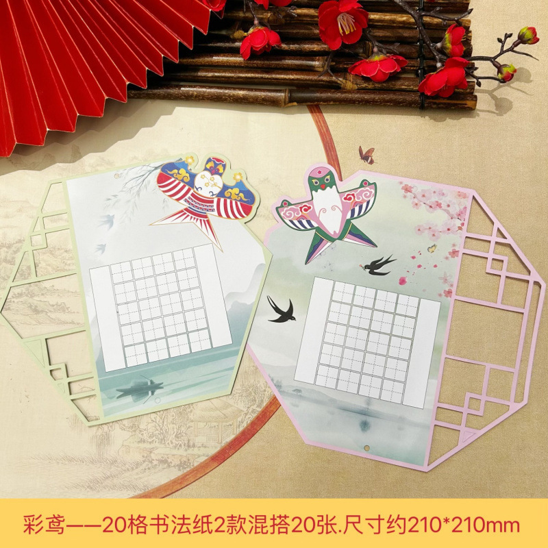 本香クラスの作品展示壁には小学生の硬筆書道紙が貼られています。|undefined