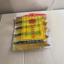 500����Ʒ��Ԫ���a�������߼���������Ԫ�ω�����