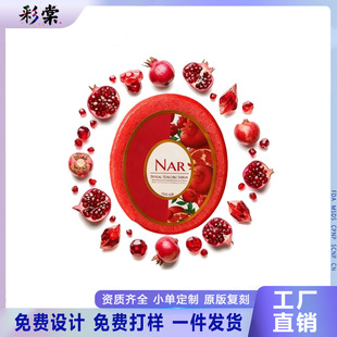 ��Ȼ���d��޹�²��J�Cʯ��õ�庣�d�ֹ���Natural sponge soap