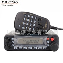 FT-7900R܇�d̨50�ߴ���܇̨���v�C7900܇̨���v�C