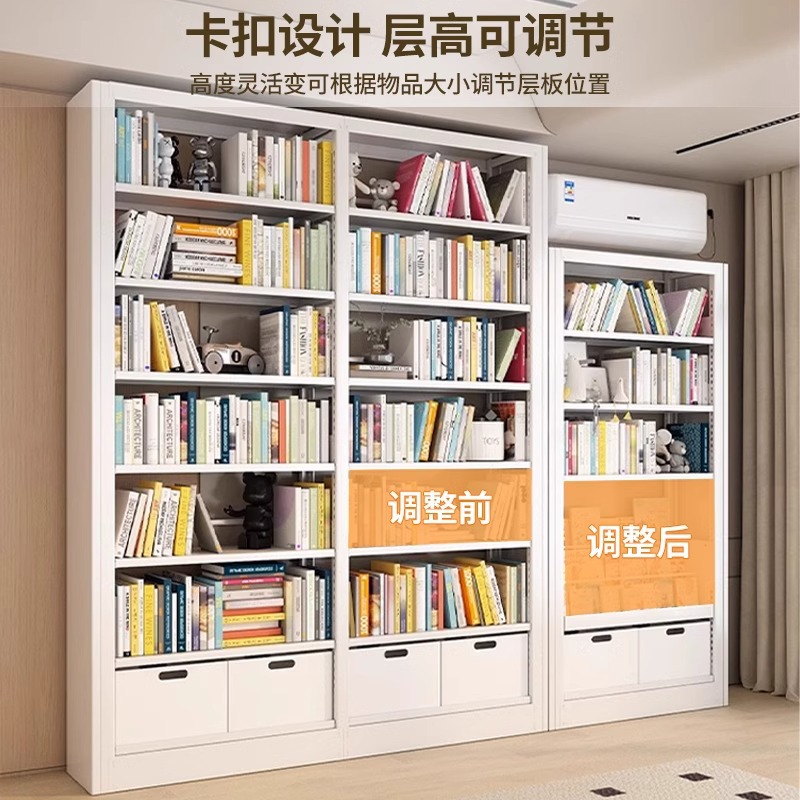 家用圖書館鋼製書架落地置物架兒童書櫃繪本架客廳簡約鐵藝儲物架