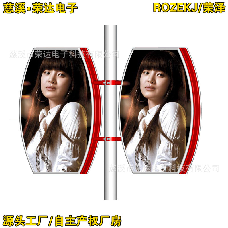 ��Ӧ���λ���·�˵��俨�����߸�·�ƵƸ˹����˫�����������