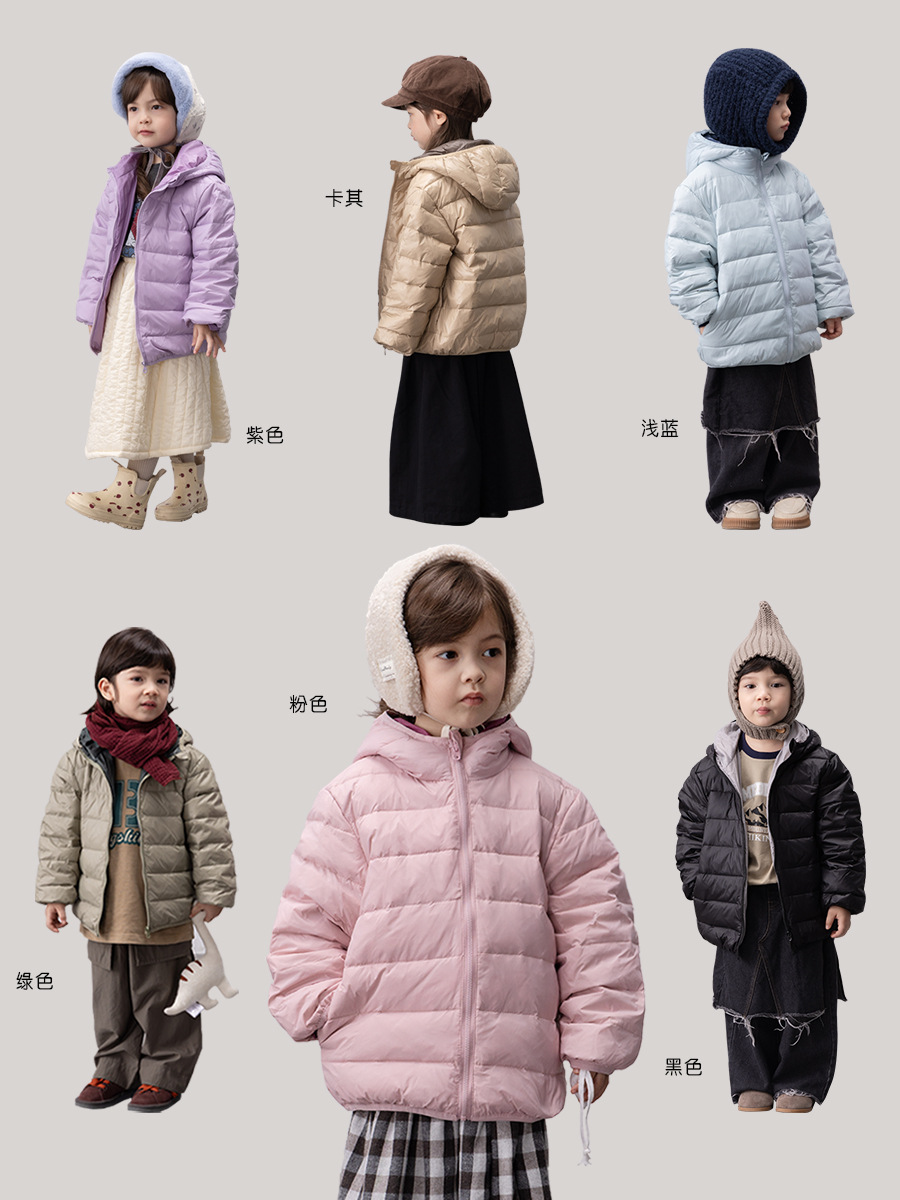 Invierno de otoño y invierno infantil ligero frío ropa casual con sombrero ropa infantil con sombrero abrigo de plumón cálido